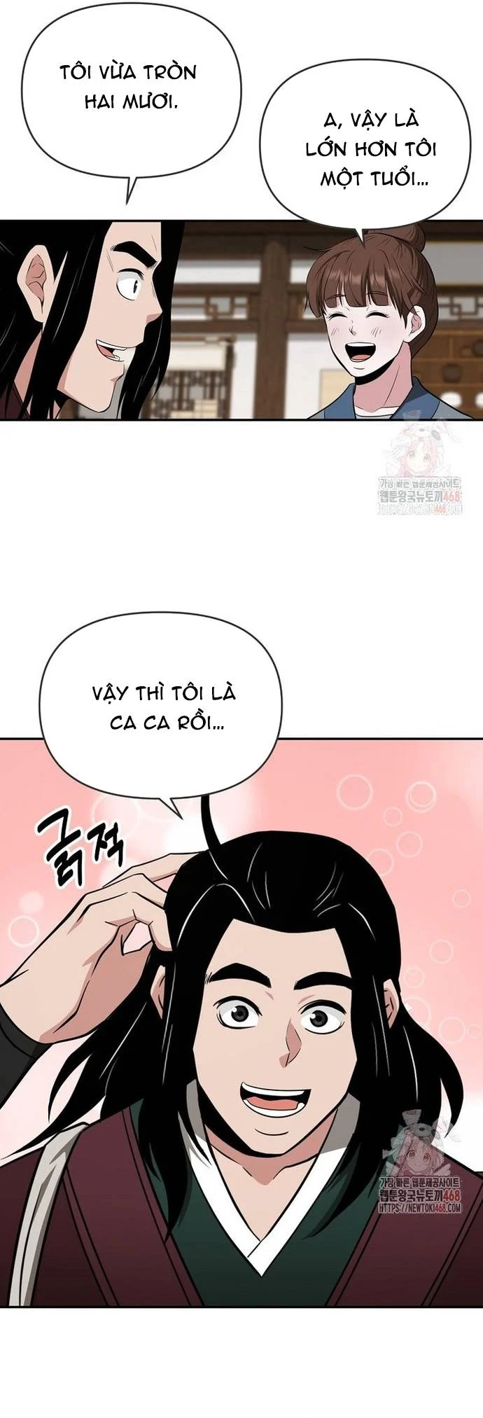 Thiên Hạ Đệ Nhất Côn Luân Khách Sạn Chapter 76 - Trang 2