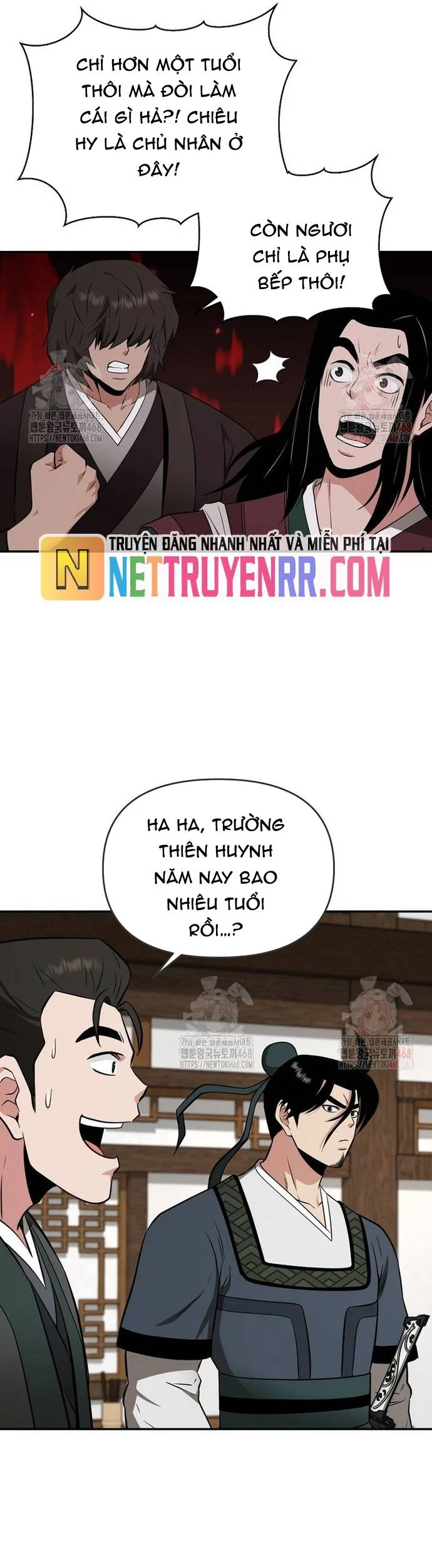 Thiên Hạ Đệ Nhất Côn Luân Khách Sạn Chapter 76 - Trang 2