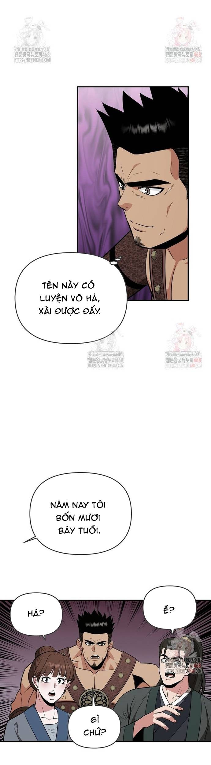 Thiên Hạ Đệ Nhất Côn Luân Khách Sạn Chapter 76 - Trang 2