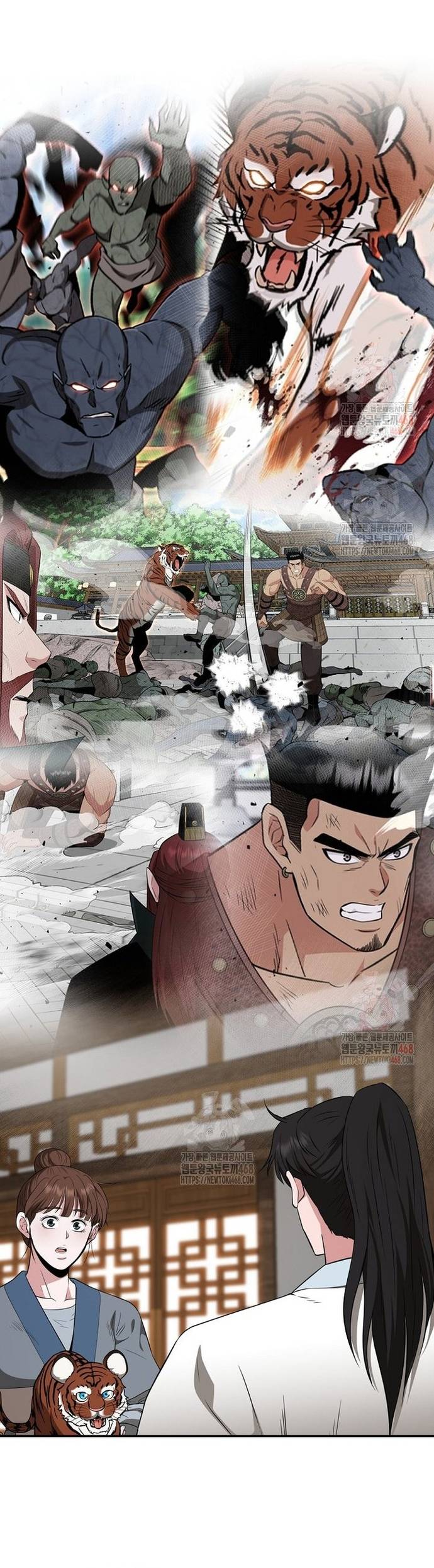 Thiên Hạ Đệ Nhất Côn Luân Khách Sạn Chapter 76 - Trang 2