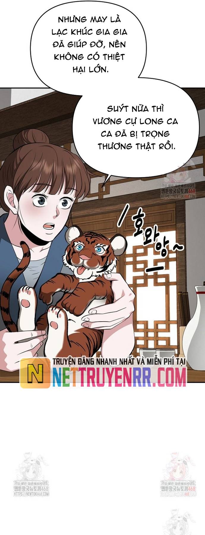 Thiên Hạ Đệ Nhất Côn Luân Khách Sạn Chapter 76 - Trang 2