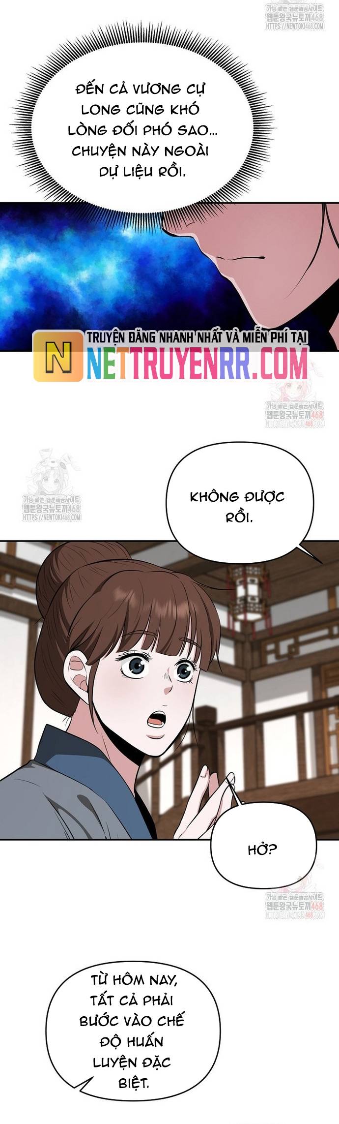 Thiên Hạ Đệ Nhất Côn Luân Khách Sạn Chapter 76 - Trang 2