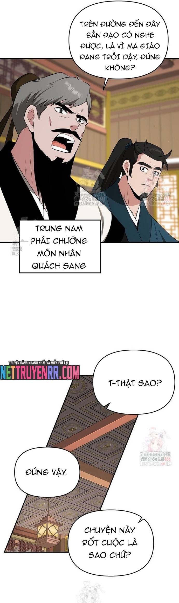 Thiên Hạ Đệ Nhất Côn Luân Khách Sạn Chapter 77 - Trang 2