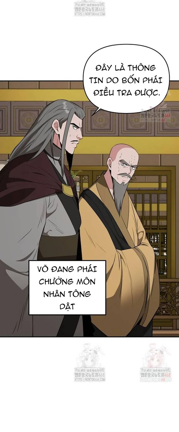Thiên Hạ Đệ Nhất Côn Luân Khách Sạn Chapter 77 - Trang 2