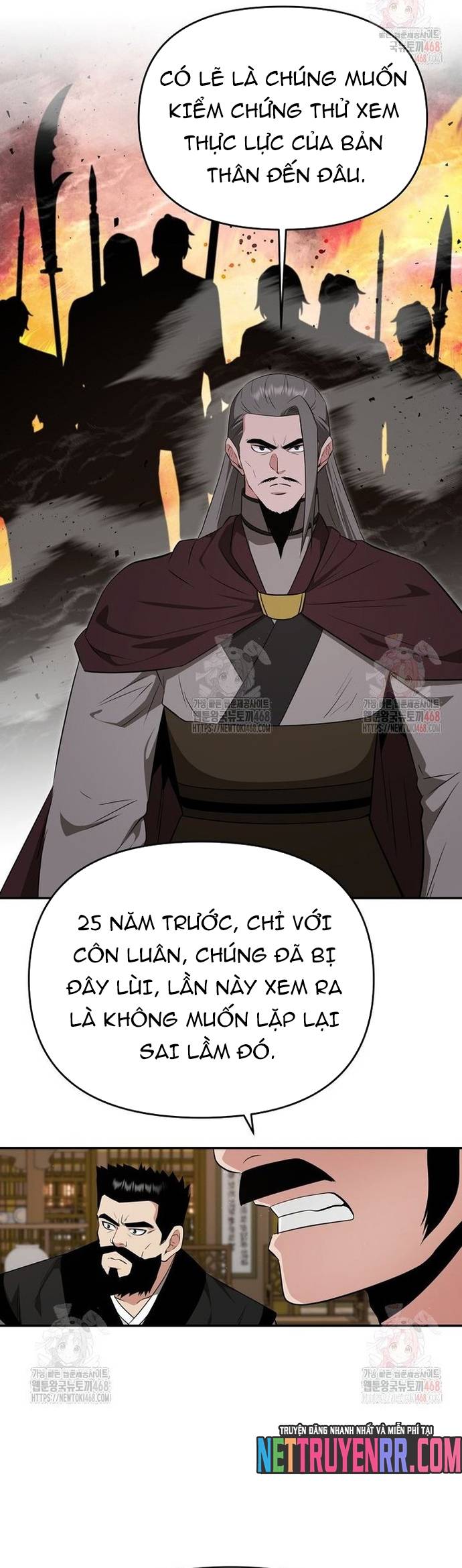 Thiên Hạ Đệ Nhất Côn Luân Khách Sạn Chapter 77 - Trang 2