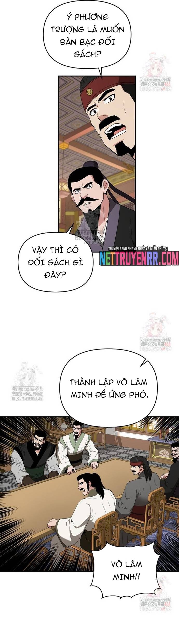 Thiên Hạ Đệ Nhất Côn Luân Khách Sạn Chapter 77 - Trang 2