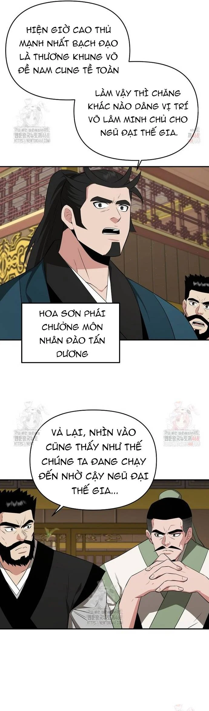 Thiên Hạ Đệ Nhất Côn Luân Khách Sạn Chapter 77 - Trang 2