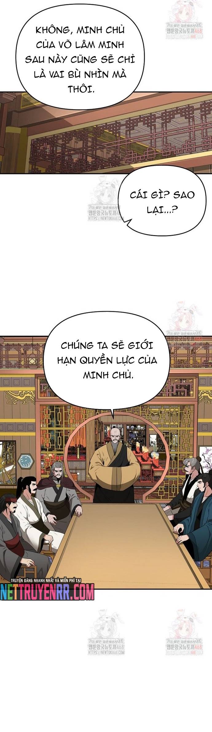 Thiên Hạ Đệ Nhất Côn Luân Khách Sạn Chapter 77 - Trang 2