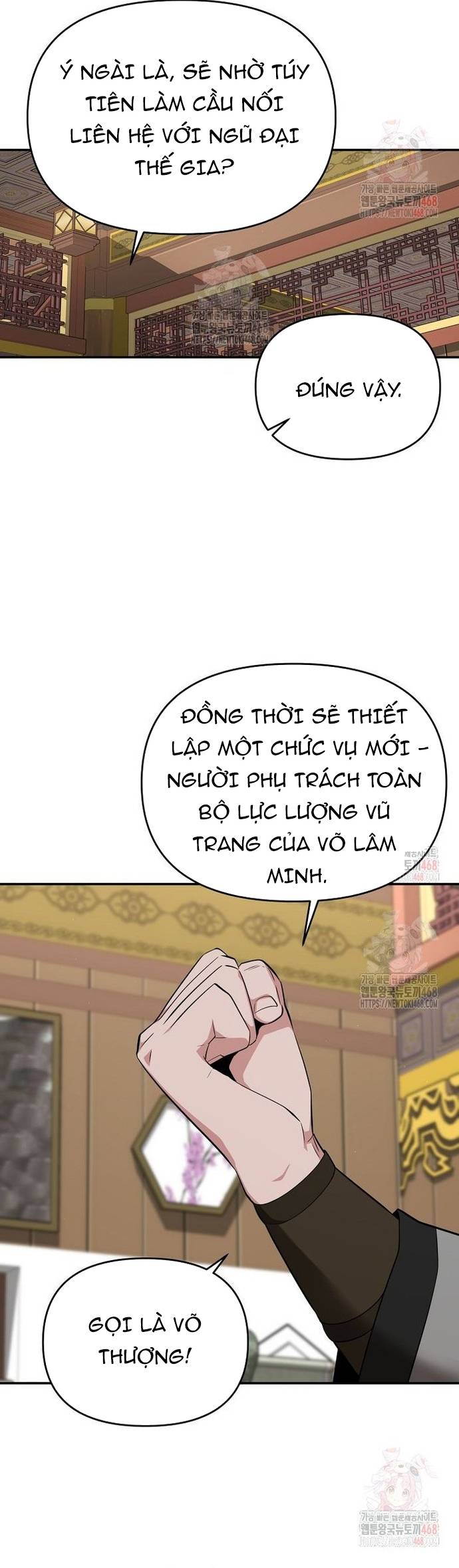 Thiên Hạ Đệ Nhất Côn Luân Khách Sạn Chapter 77 - Trang 2