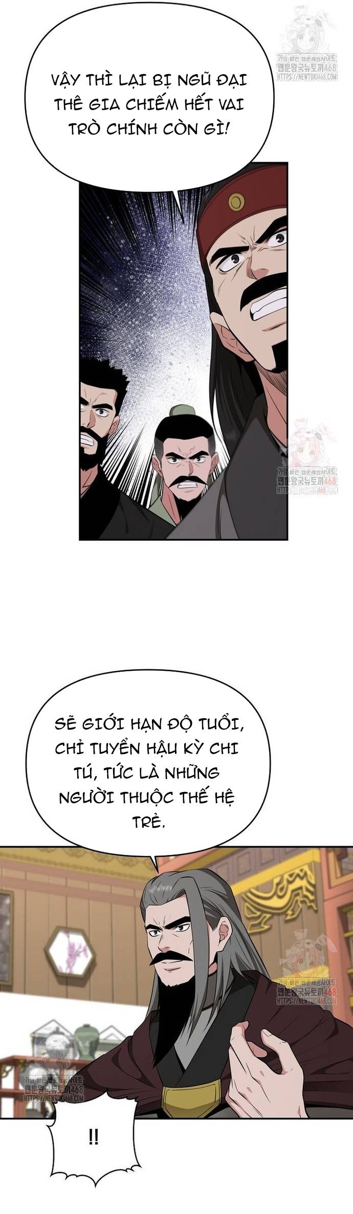 Thiên Hạ Đệ Nhất Côn Luân Khách Sạn Chapter 77 - Trang 2