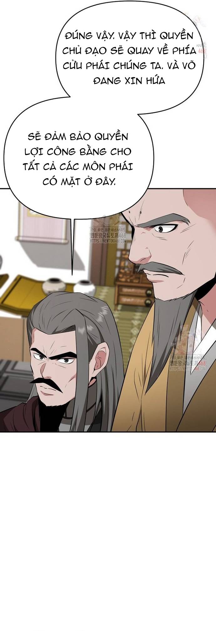 Thiên Hạ Đệ Nhất Côn Luân Khách Sạn Chapter 77 - Trang 2