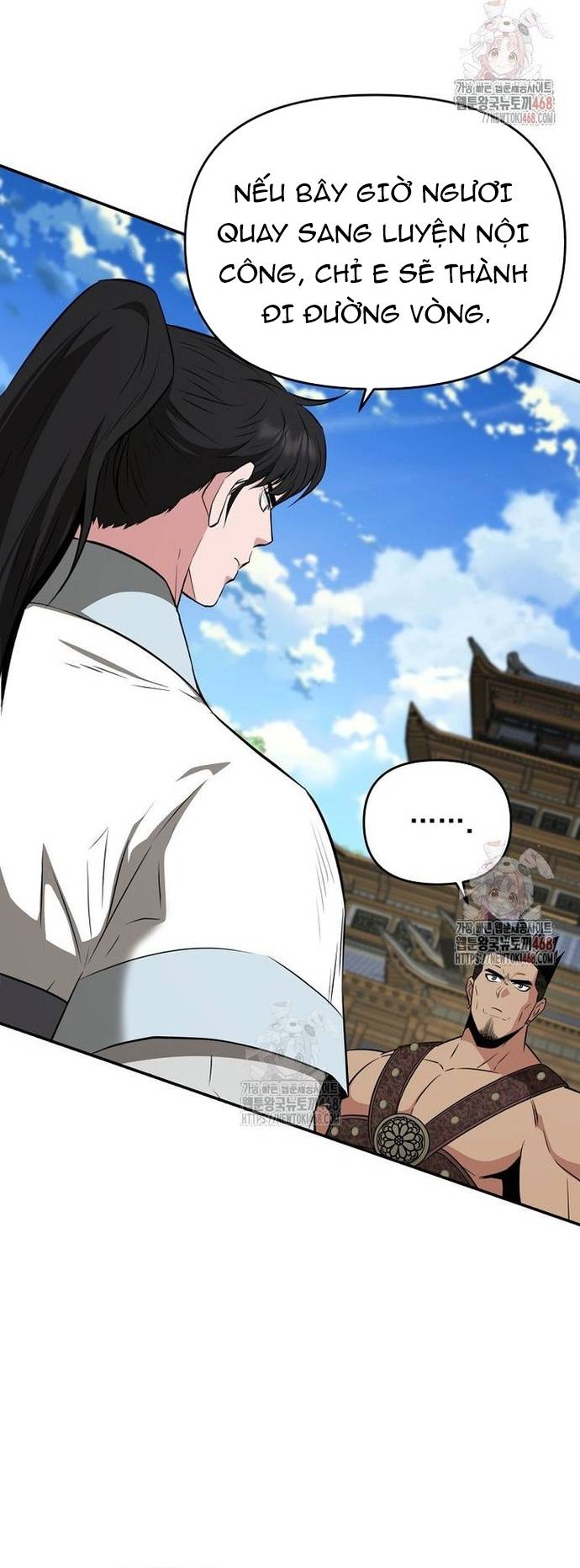Thiên Hạ Đệ Nhất Côn Luân Khách Sạn Chapter 77 - Trang 2