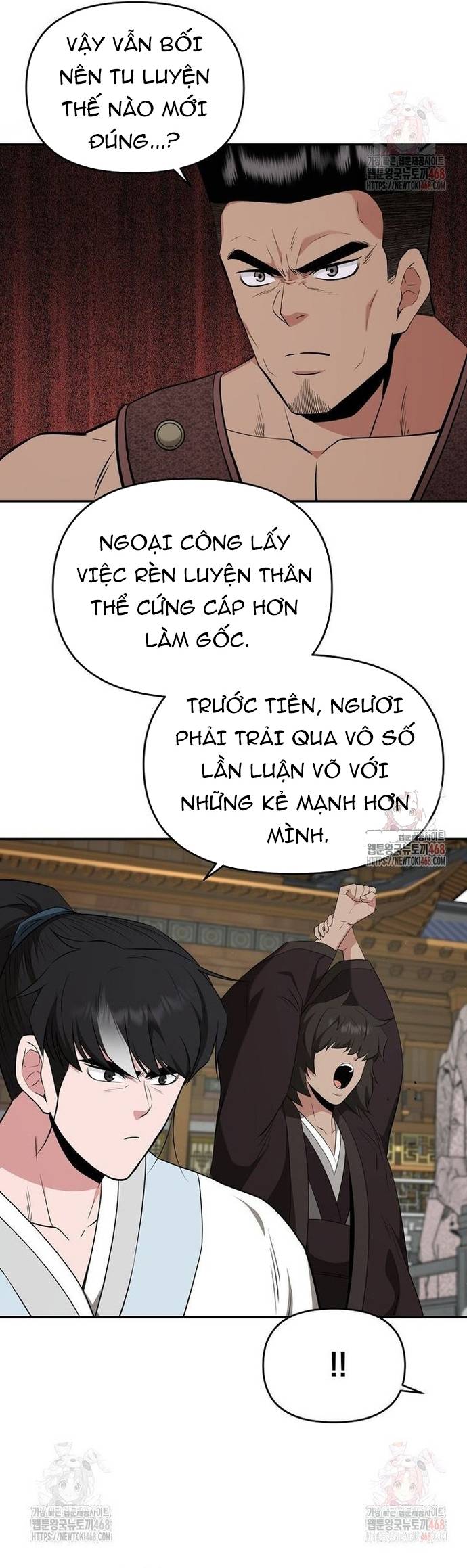 Thiên Hạ Đệ Nhất Côn Luân Khách Sạn Chapter 77 - Trang 2