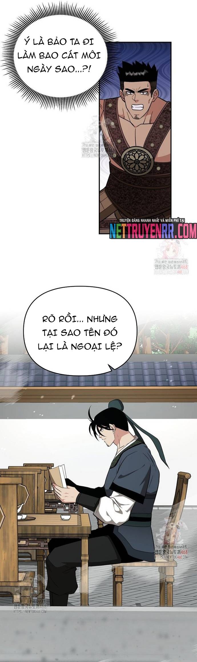 Thiên Hạ Đệ Nhất Côn Luân Khách Sạn Chapter 77 - Trang 2