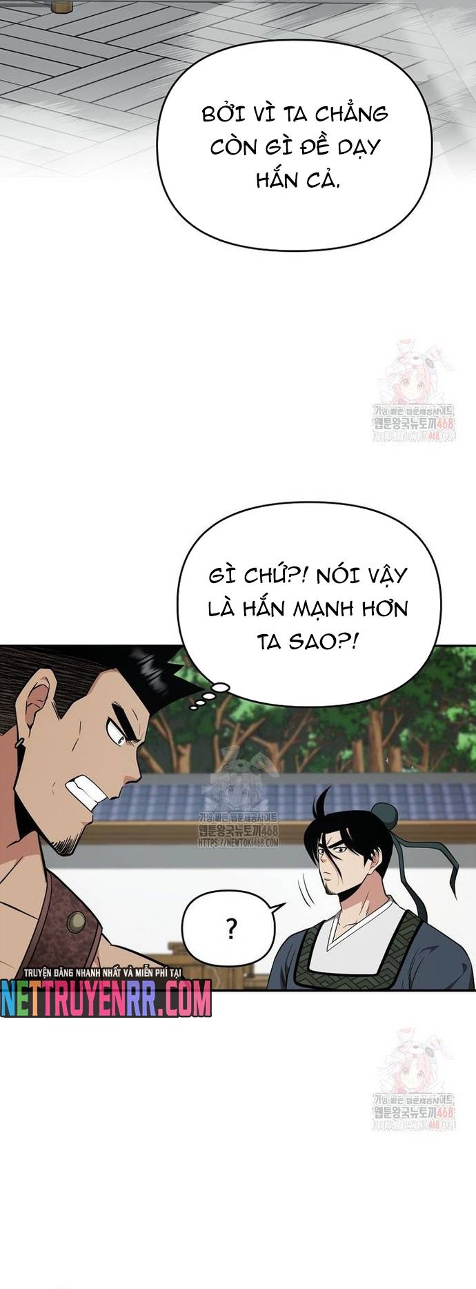 Thiên Hạ Đệ Nhất Côn Luân Khách Sạn Chapter 77 - Trang 2
