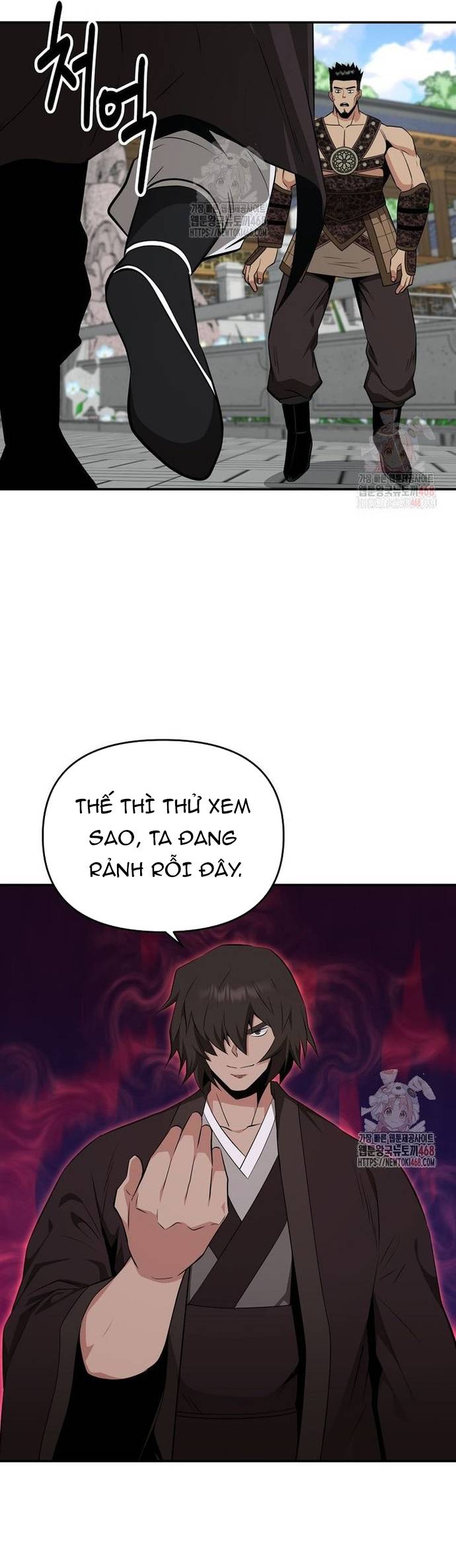 Thiên Hạ Đệ Nhất Côn Luân Khách Sạn Chapter 77 - Trang 2