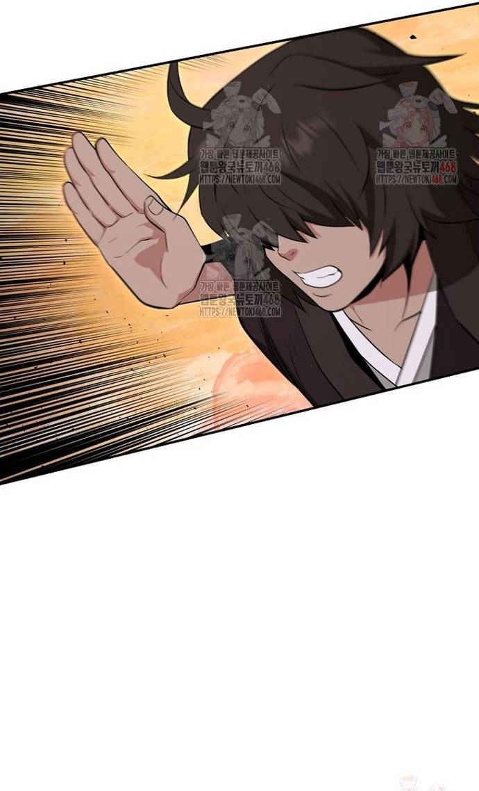 Thiên Hạ Đệ Nhất Côn Luân Khách Sạn Chapter 77 - Trang 2