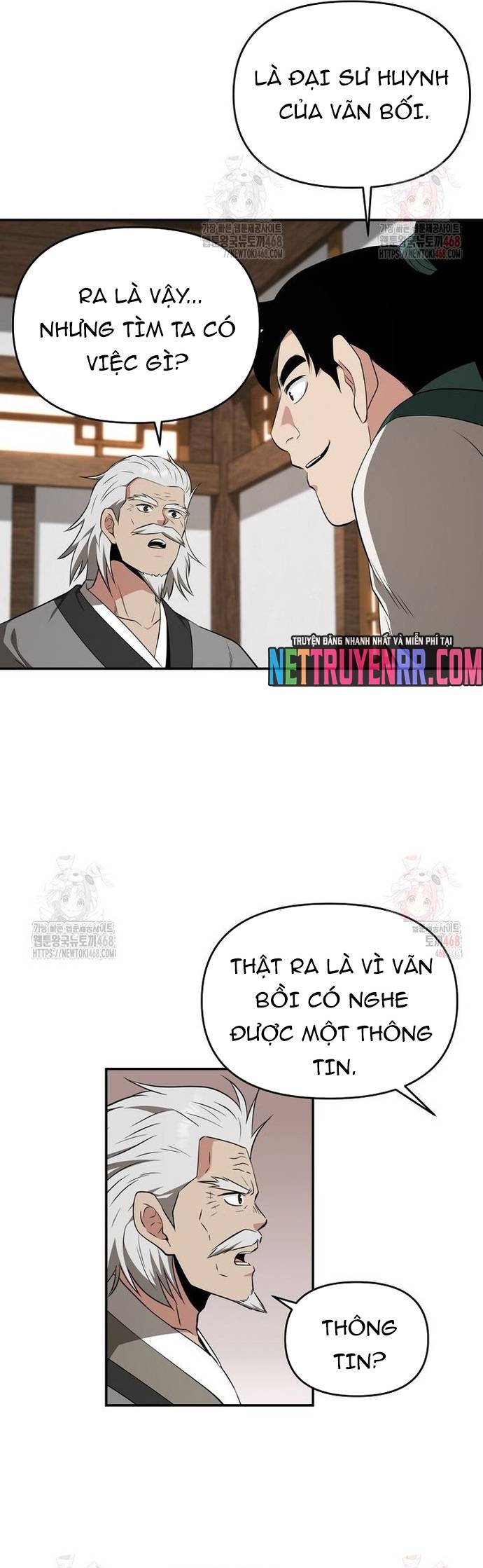 Thiên Hạ Đệ Nhất Côn Luân Khách Sạn Chapter 77 - Trang 2