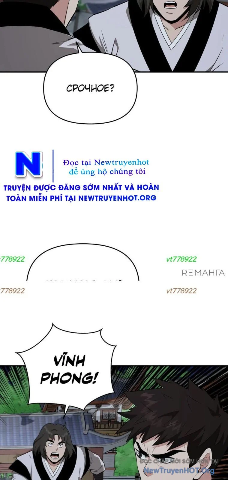 Thiên Hạ Đệ Nhất Côn Luân Khách Sạn Chapter 78 - Next Chapter 79