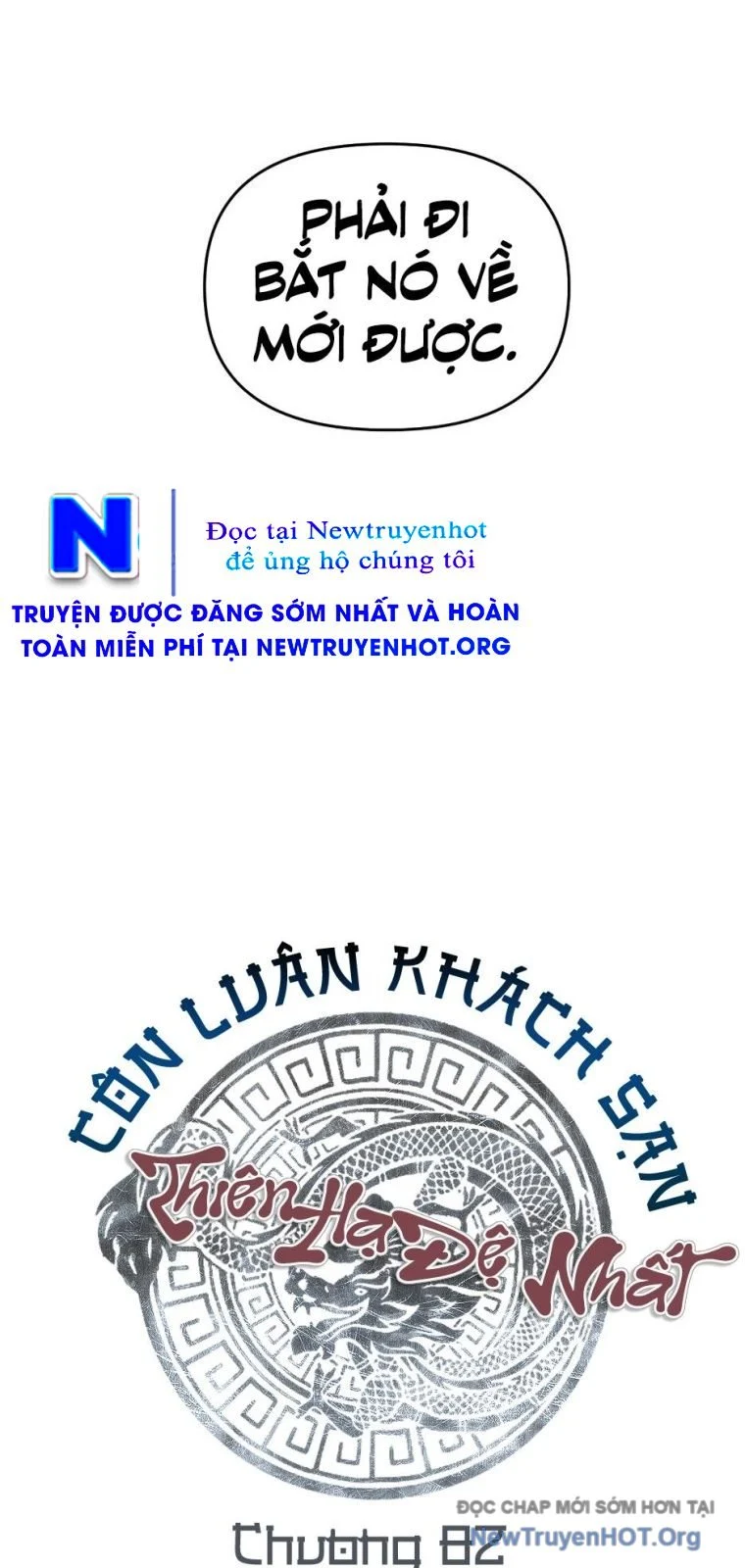 Thiên Hạ Đệ Nhất Côn Luân Khách Sạn Chapter 92 - Trang 2