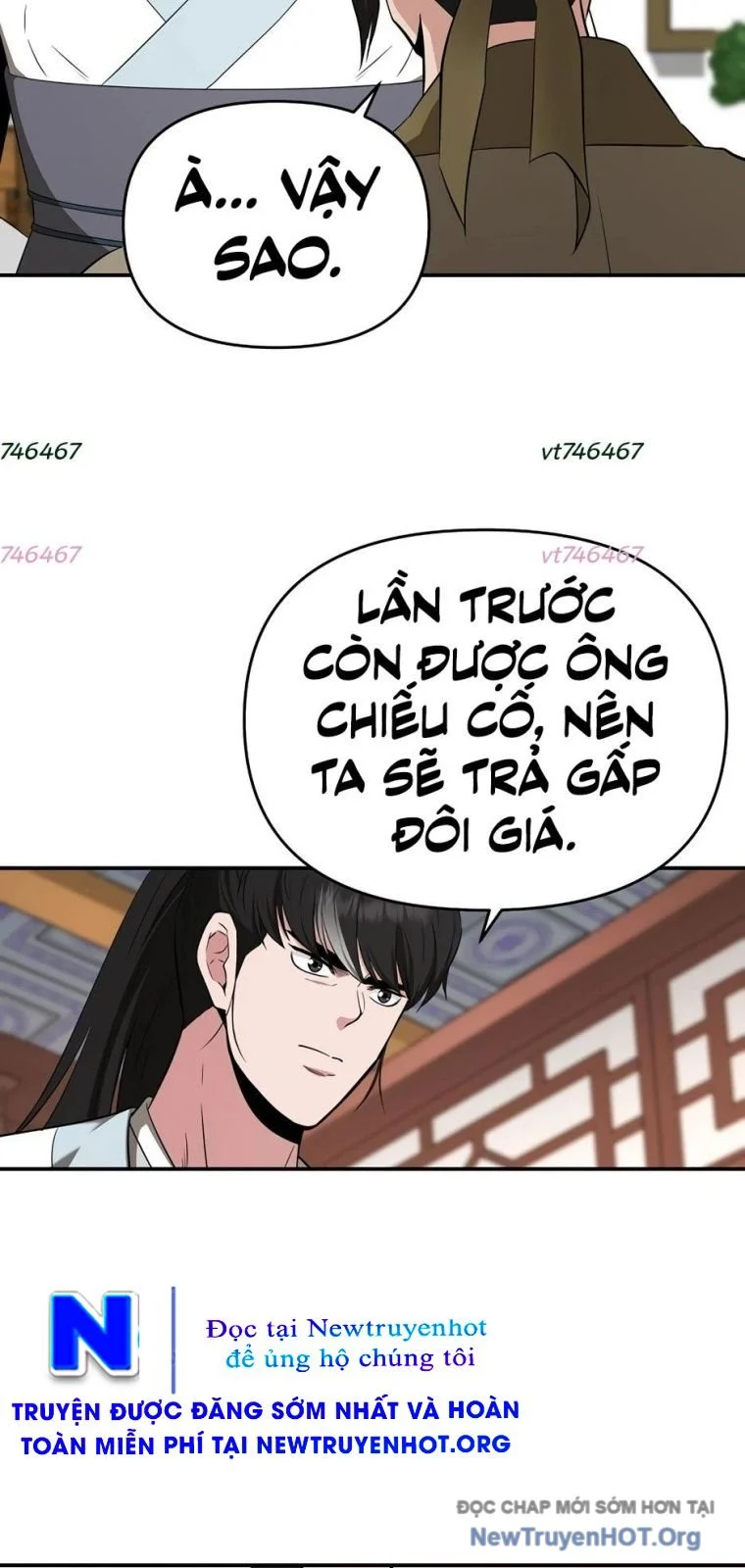 Thiên Hạ Đệ Nhất Côn Luân Khách Sạn Chapter 92 - Trang 2