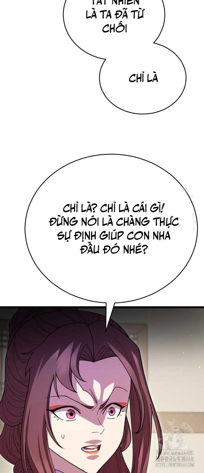 Thiên Hạ Đệ Nhất Đại Sư Huynh Chapter 129 - Trang 2