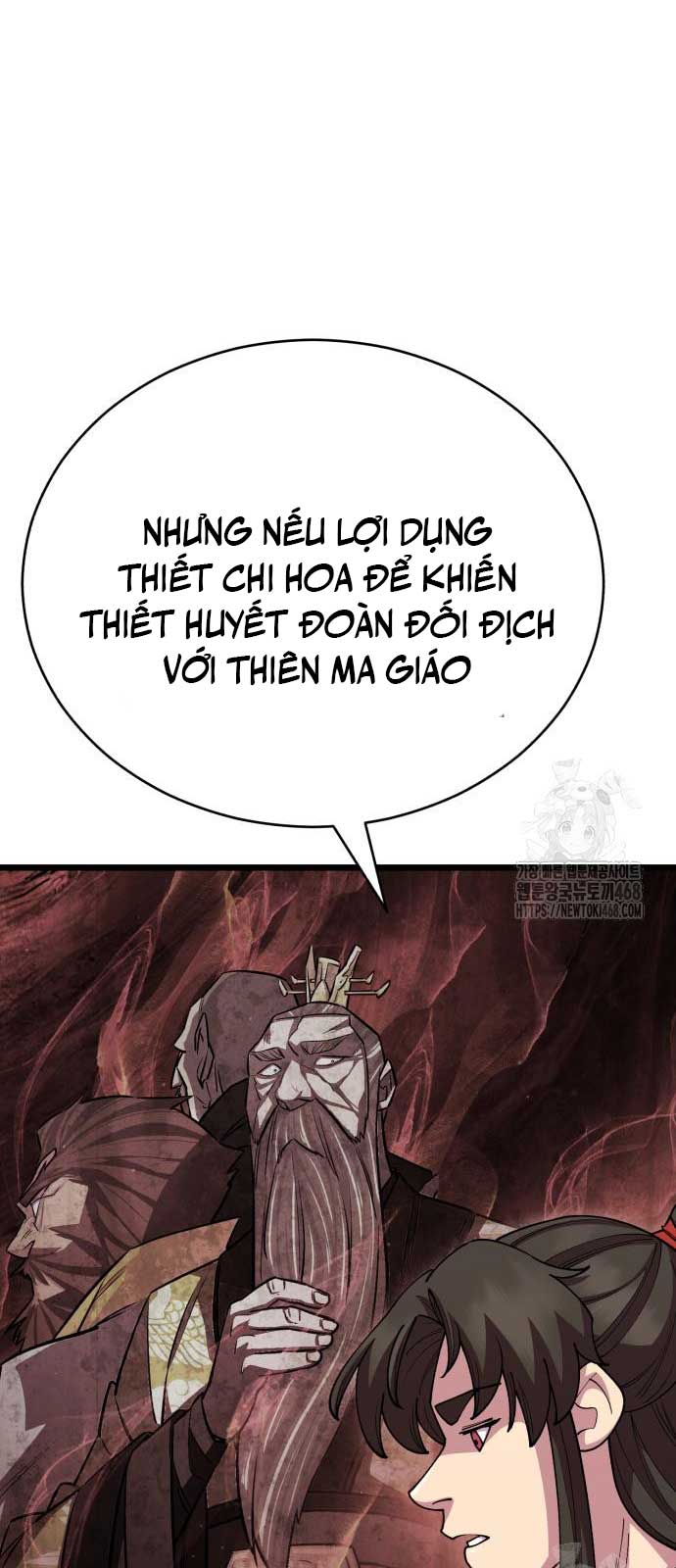 Thiên Hạ Đệ Nhất Đại Sư Huynh Chapter 129 - Trang 2