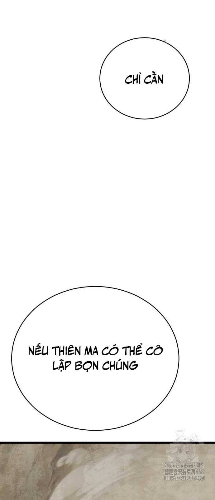 Thiên Hạ Đệ Nhất Đại Sư Huynh Chapter 129 - Trang 2
