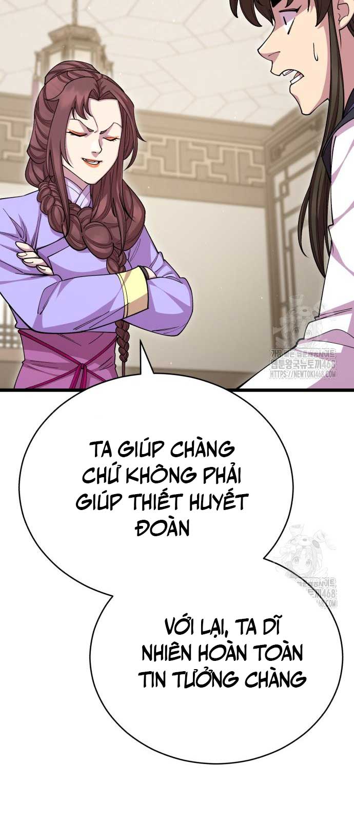 Thiên Hạ Đệ Nhất Đại Sư Huynh Chapter 129 - Trang 2