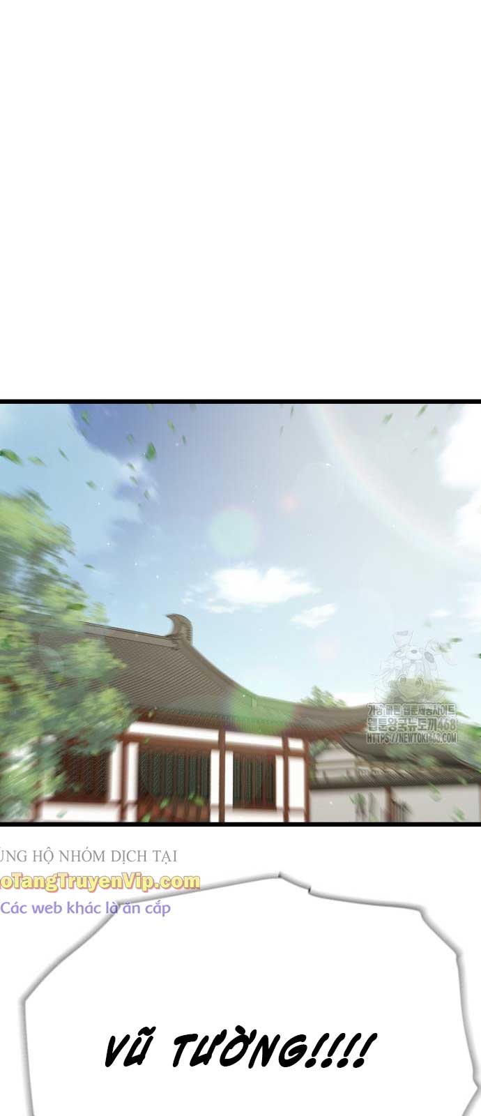 Thiên Hạ Đệ Nhất Đại Sư Huynh Chapter 129 - Trang 2