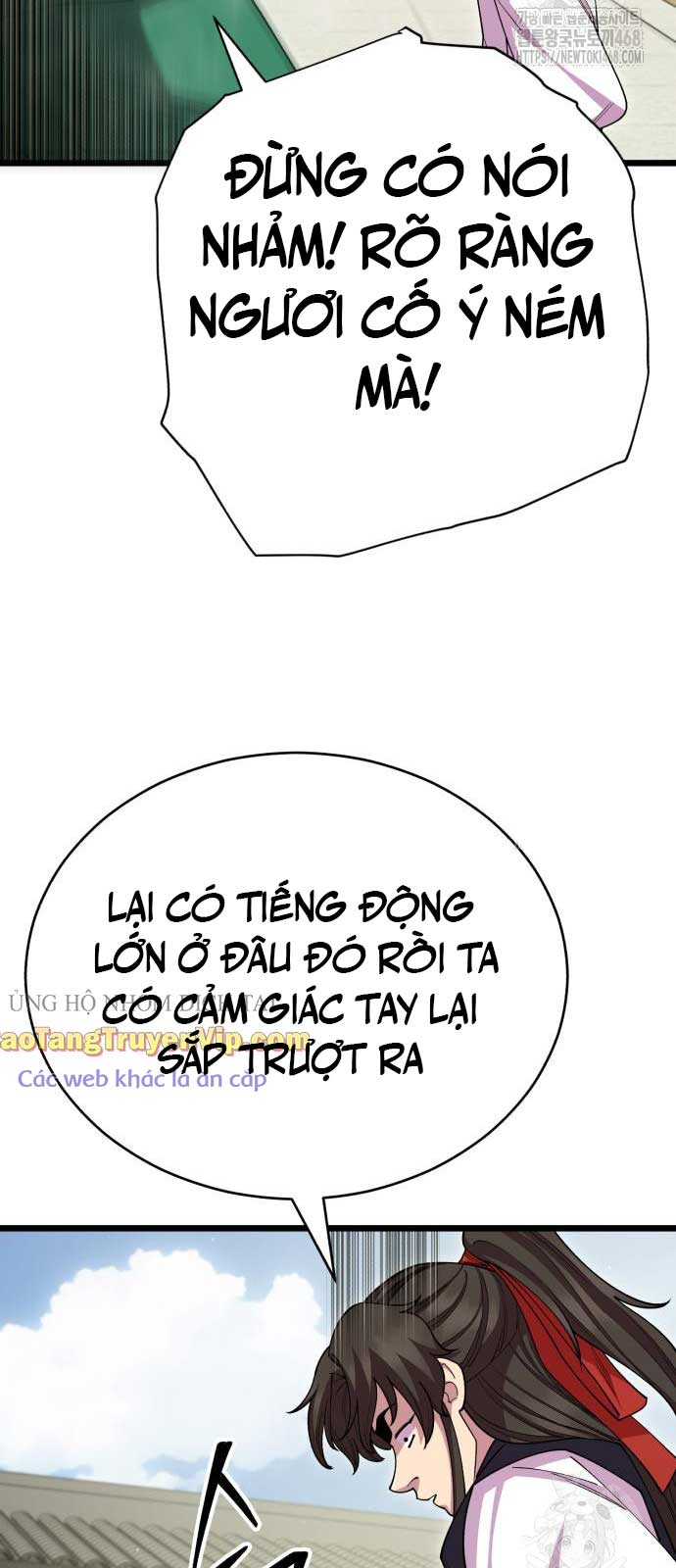 Thiên Hạ Đệ Nhất Đại Sư Huynh Chapter 129 - Trang 2