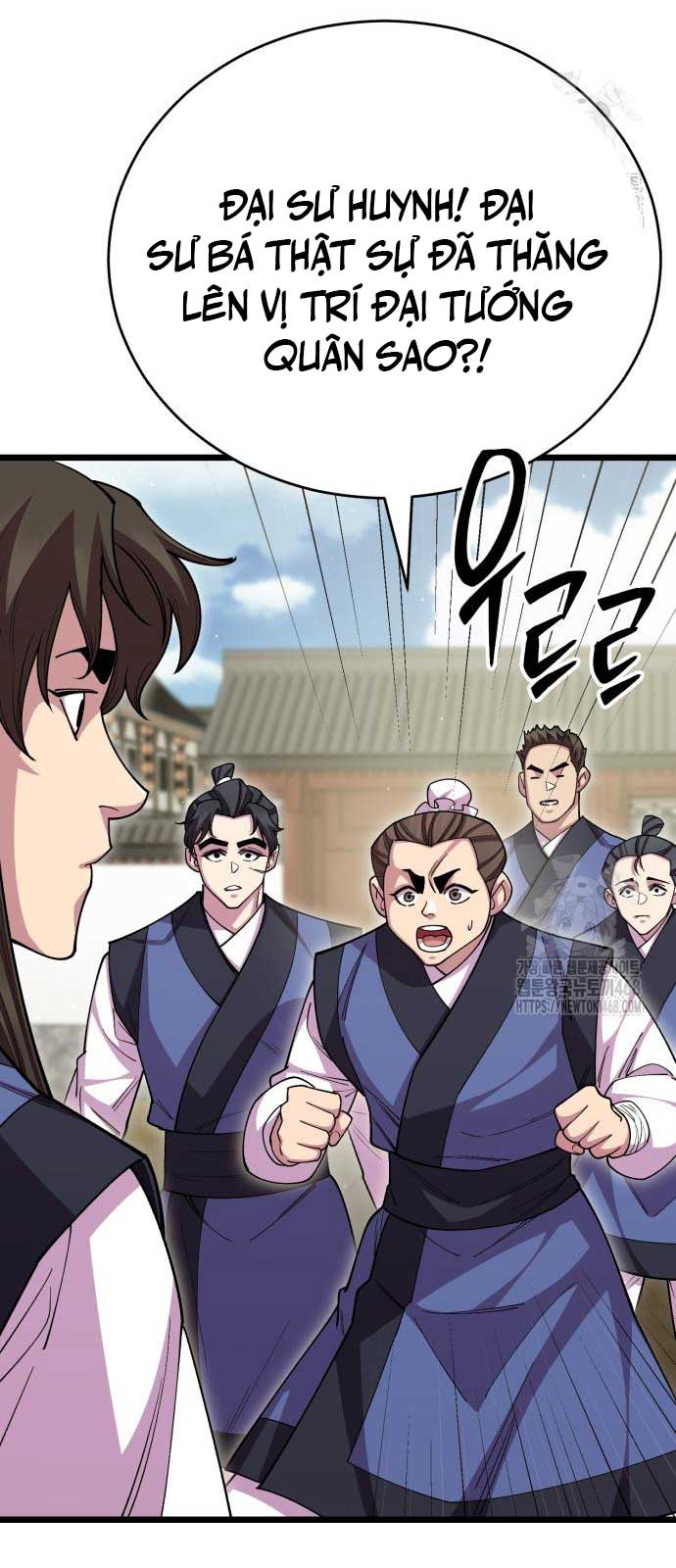 Thiên Hạ Đệ Nhất Đại Sư Huynh Chapter 129 - Trang 2
