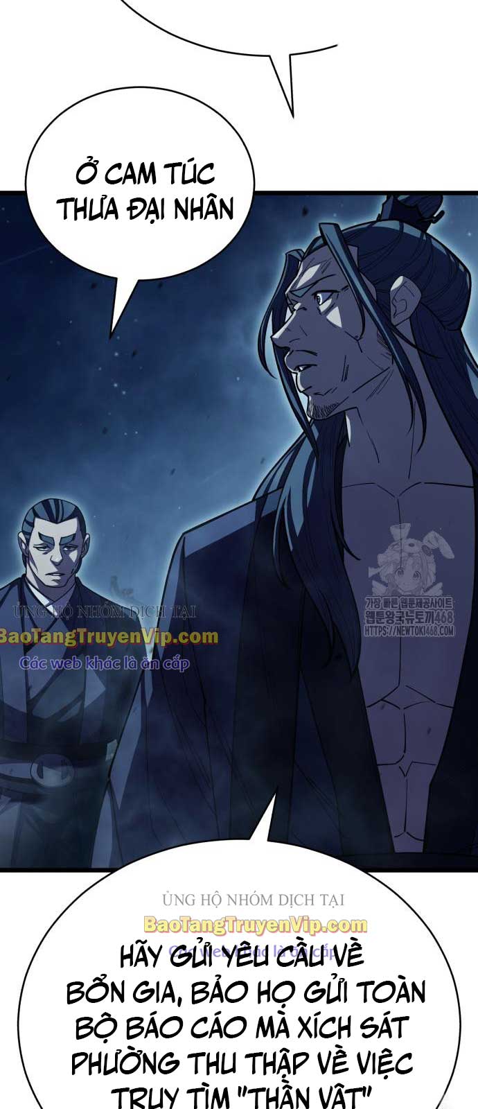Thiên Hạ Đệ Nhất Đại Sư Huynh Chapter 129 - Trang 2