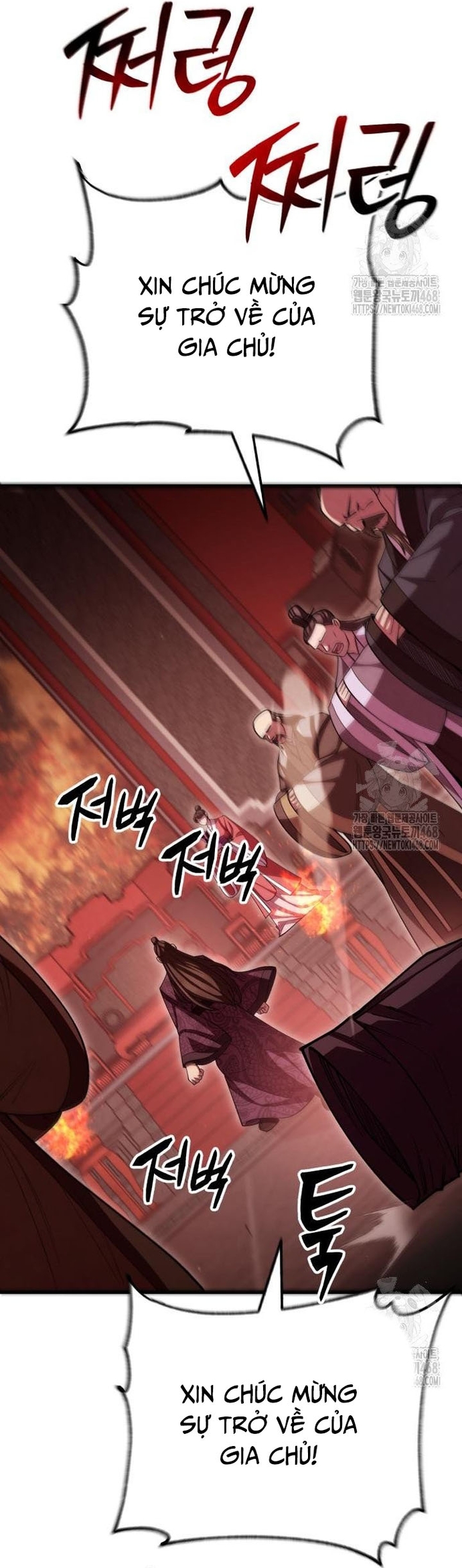 Thiên Hạ Đệ Nhất Đại Sư Huynh Chapter 130 - Trang 2