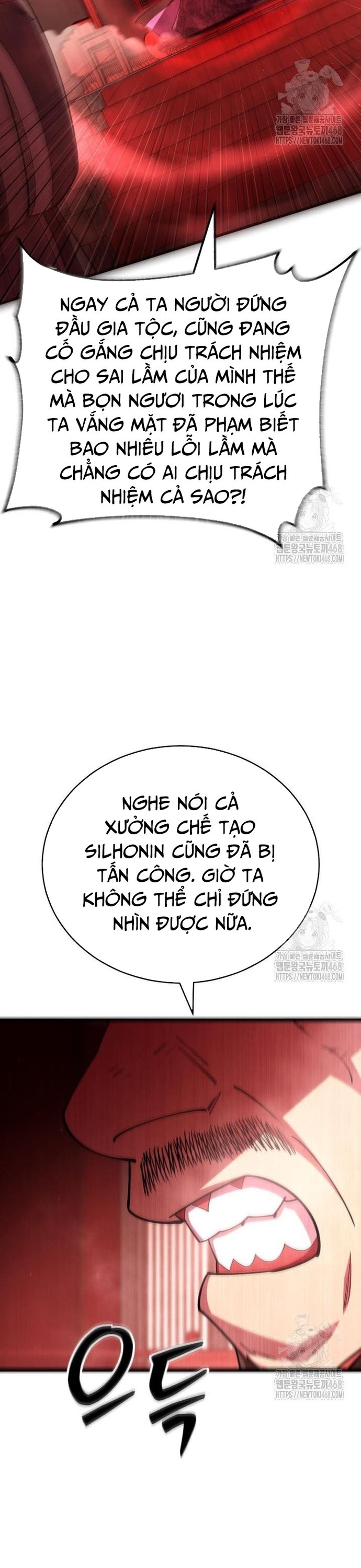 Thiên Hạ Đệ Nhất Đại Sư Huynh Chapter 130 - Trang 2