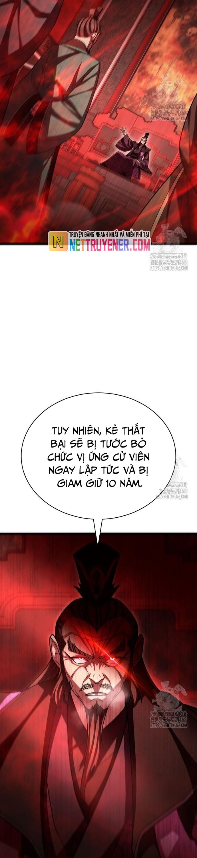 Thiên Hạ Đệ Nhất Đại Sư Huynh Chapter 130 - Trang 2