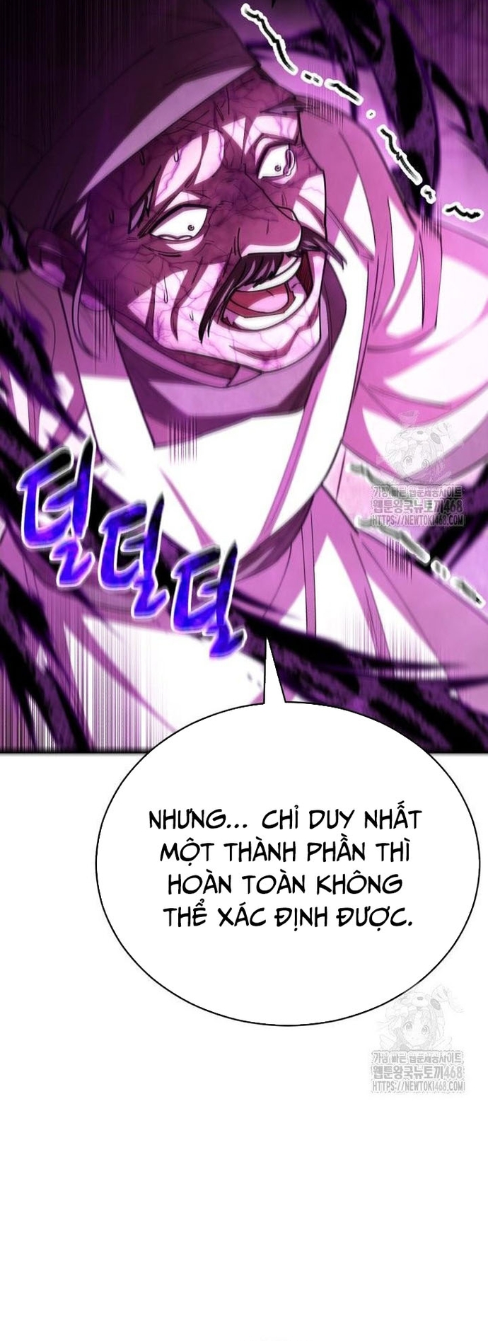 Thiên Hạ Đệ Nhất Đại Sư Huynh Chapter 130 - Trang 2