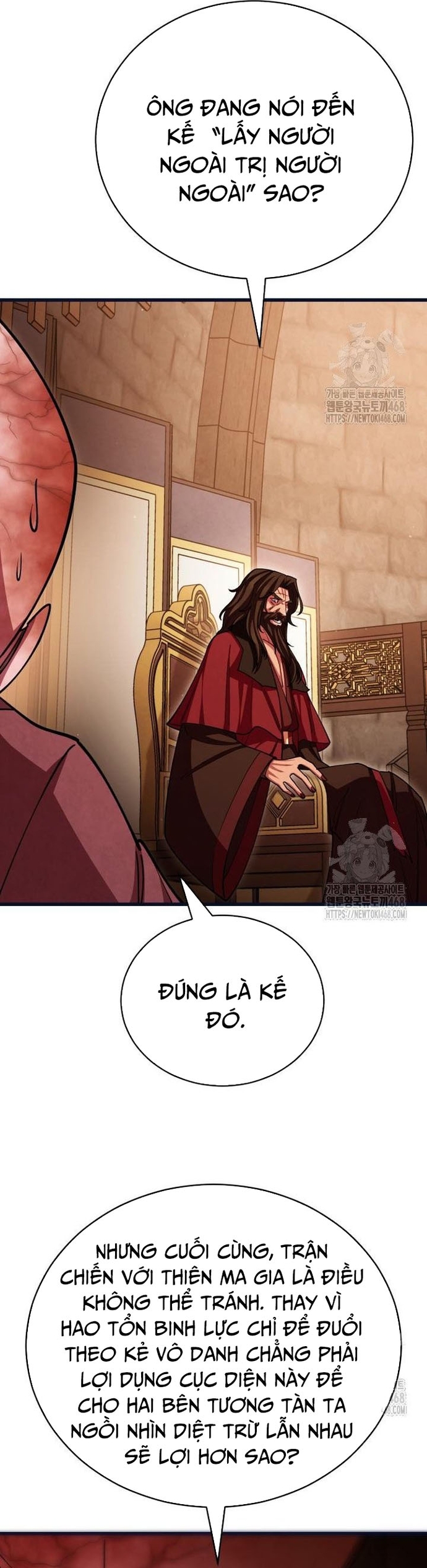 Thiên Hạ Đệ Nhất Đại Sư Huynh Chapter 130 - Trang 2