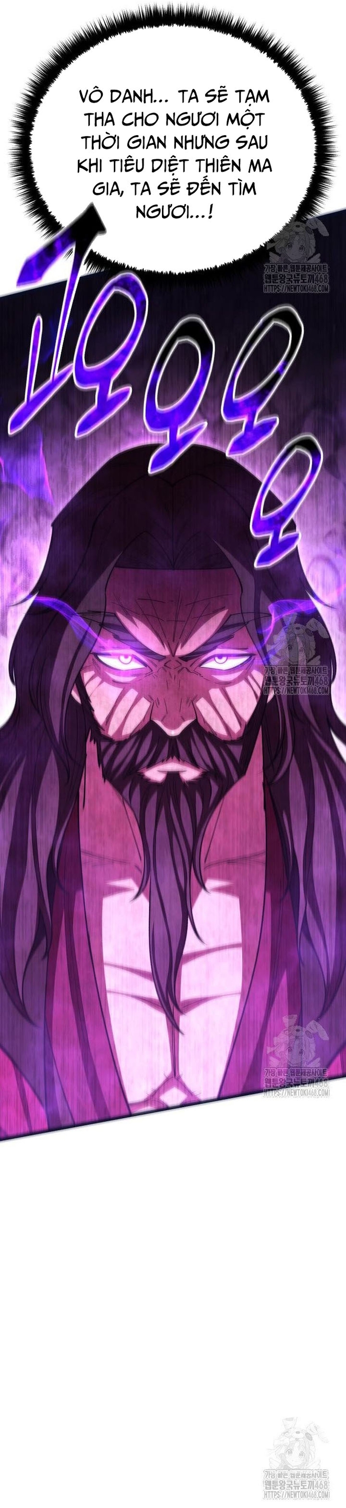 Thiên Hạ Đệ Nhất Đại Sư Huynh Chapter 130 - Trang 2