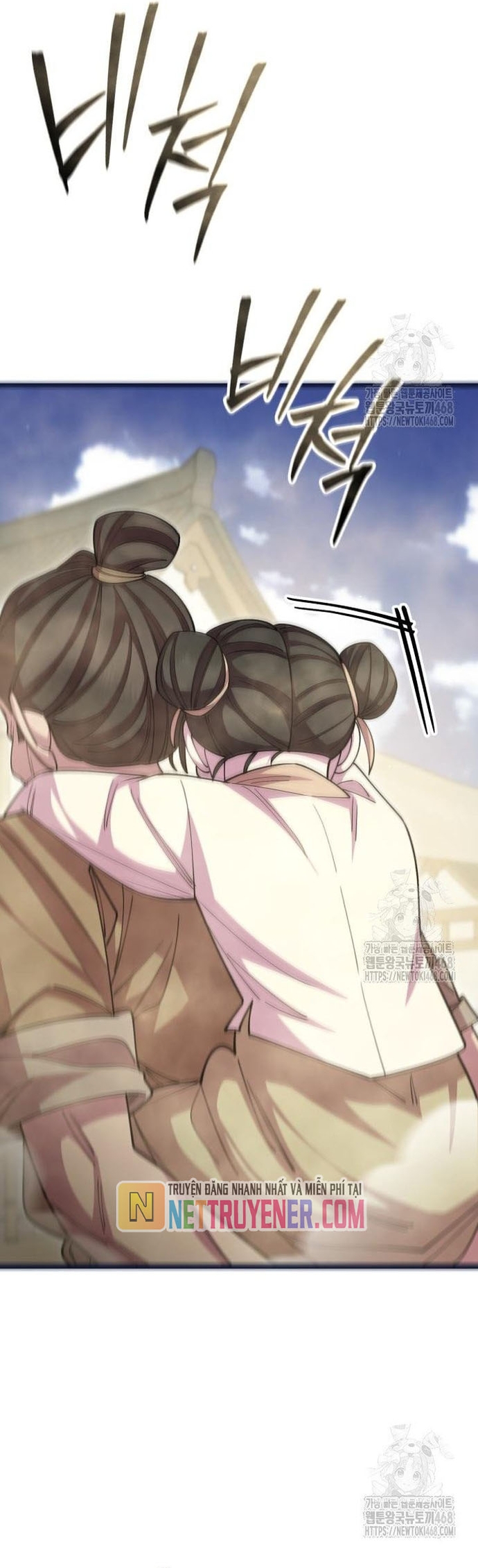 Thiên Hạ Đệ Nhất Đại Sư Huynh Chapter 130 - Trang 2