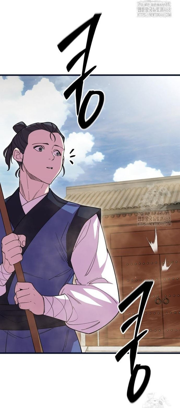 Thiên Hạ Đệ Nhất Đại Sư Huynh Chapter 130 - Trang 2