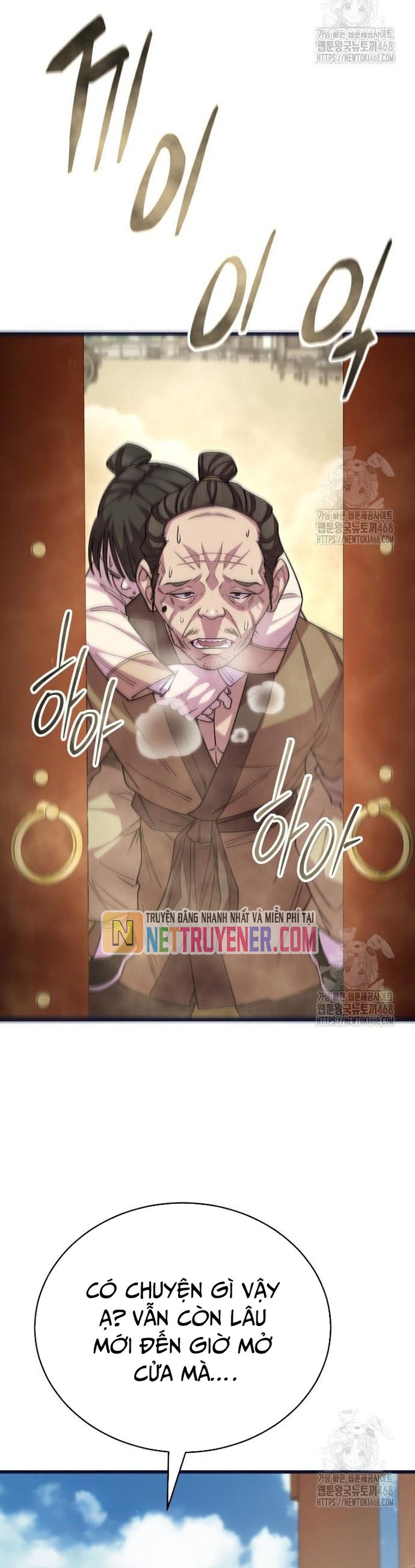 Thiên Hạ Đệ Nhất Đại Sư Huynh Chapter 130 - Trang 2