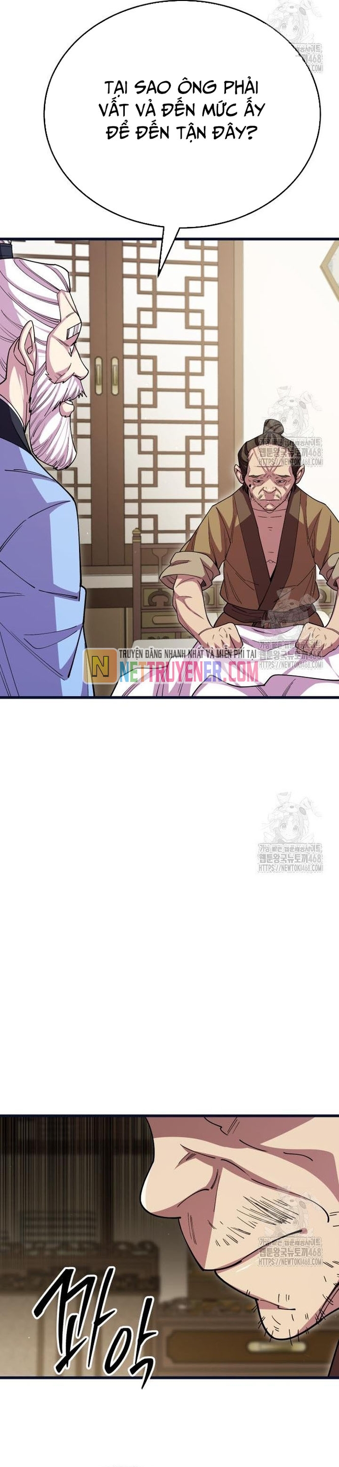 Thiên Hạ Đệ Nhất Đại Sư Huynh Chapter 130 - Trang 2