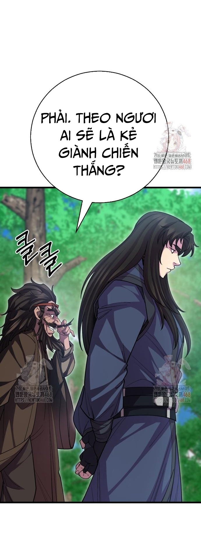 Thiên Hạ Đệ Nhất Đại Sư Huynh Chapter 134 - Trang 2
