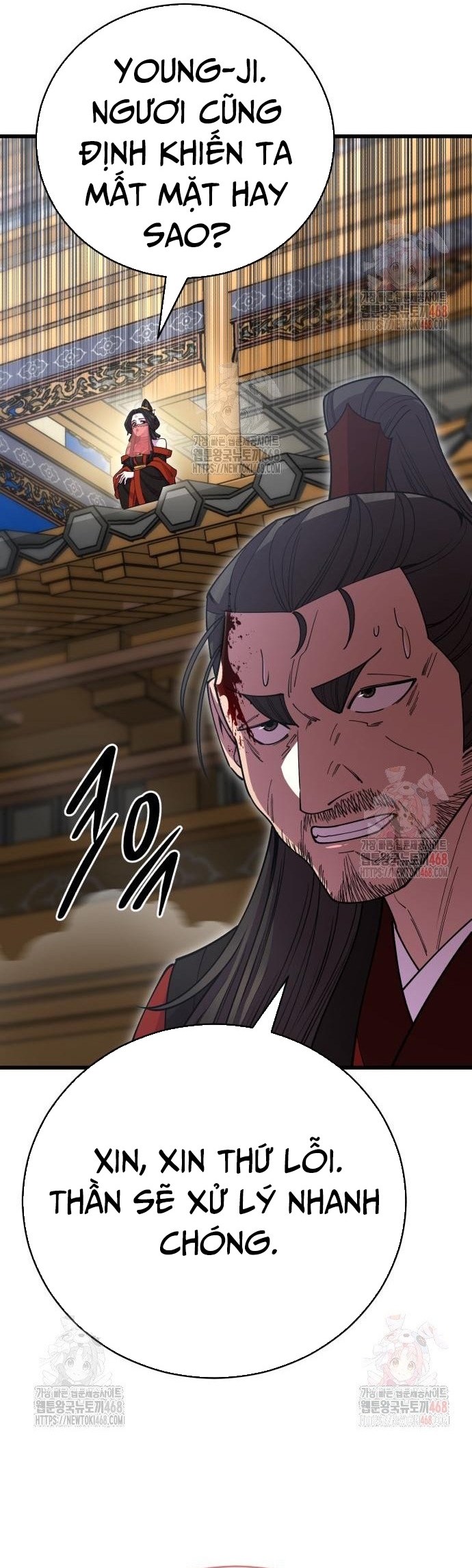 Thiên Hạ Đệ Nhất Đại Sư Huynh Chapter 134 - Trang 2