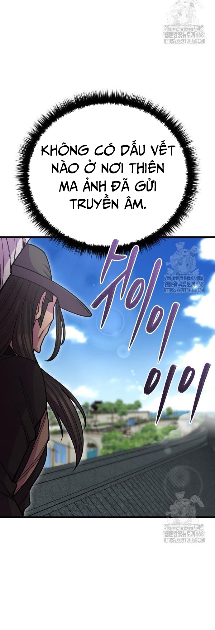 Thiên Hạ Đệ Nhất Đại Sư Huynh Chapter 135 - Trang 2