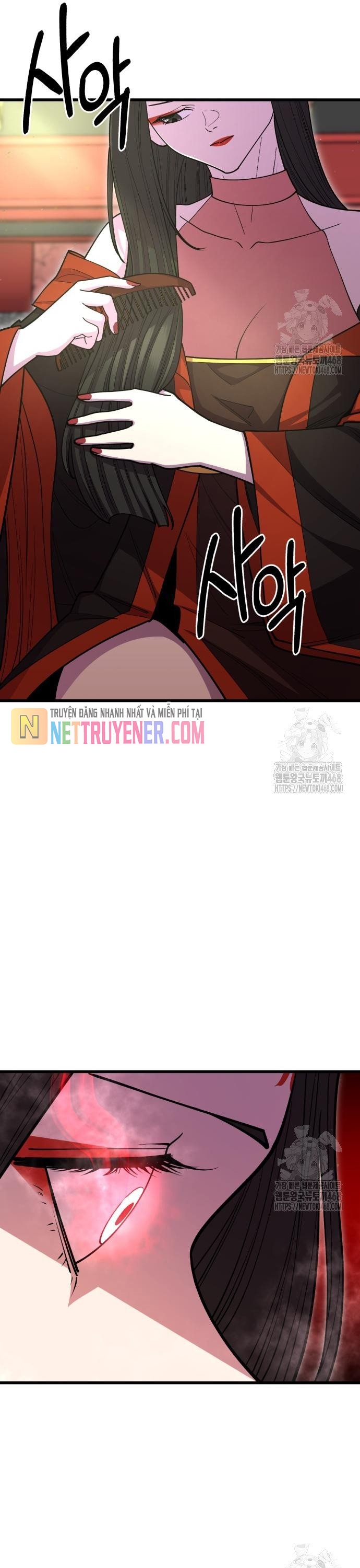 Thiên Hạ Đệ Nhất Đại Sư Huynh Chapter 135 - Trang 2