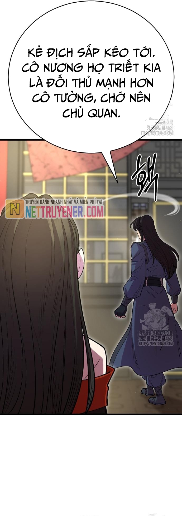 Thiên Hạ Đệ Nhất Đại Sư Huynh Chapter 135 - Trang 2