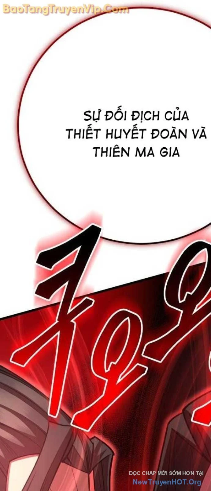 Thiên Hạ Đệ Nhất Đại Sư Huynh Chapter 1366 - Trang 2