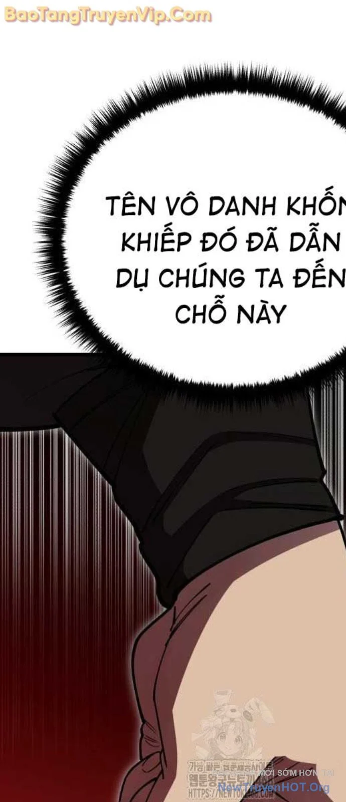 Thiên Hạ Đệ Nhất Đại Sư Huynh Chapter 1366 - Trang 2